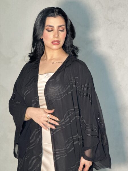 The Perfect Abaya